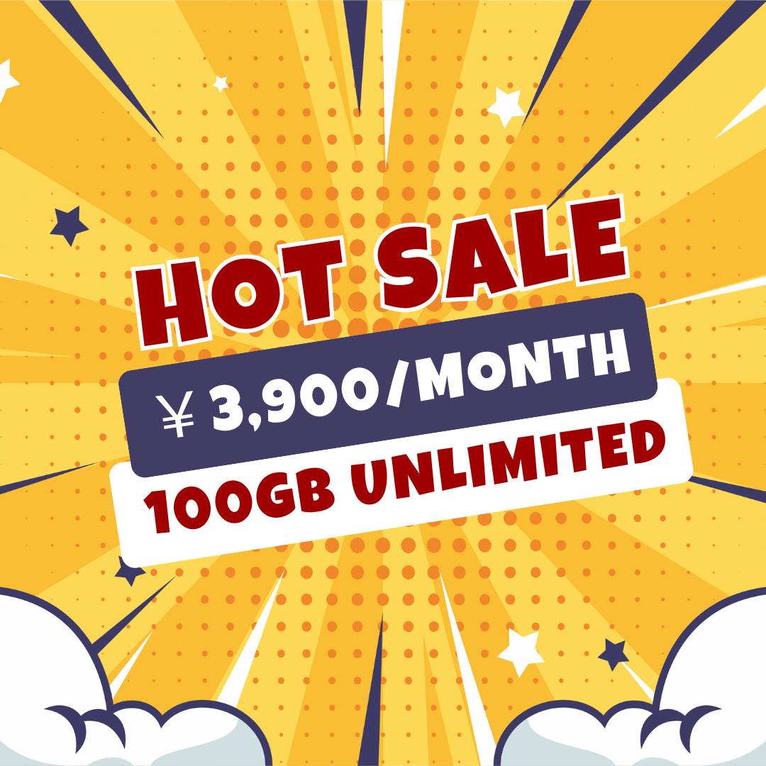 Easy To Rent A Japanese Data SIM Card At Cheap Price Easy to rent a japanese data sim card at cheap price